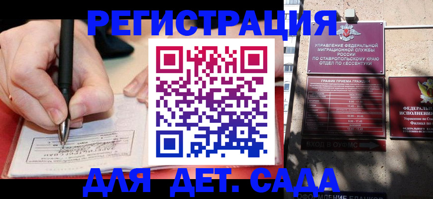 форма 3 в Ржеве